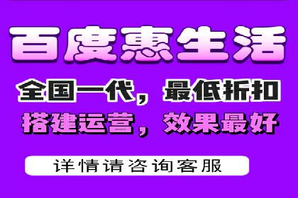 百度推广策略：如何吸引海量潜在客户